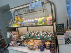 -法诗甜蛋糕店(皇姑大润发店)