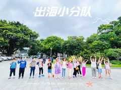 -杨梅红艺术教育(百花教学中心)