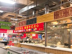 -卜蜂莲花(杨高南路店)