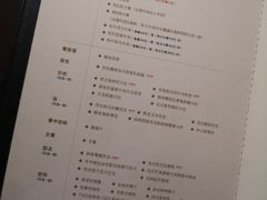 菜单-王品牛排(杭州大厦店)