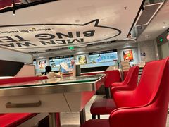 -敏华冰厅(天河城店)