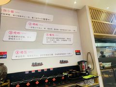 -瓦记米粉(东鼓道店)
