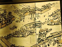 -小厨娘绣中淮扬(总统府大行宫店)
