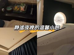 -耳域躺式采耳馆SPA馆(王家湾店)