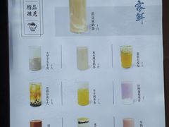 -雾鲜(KKMALL店)