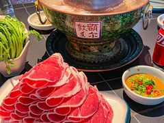 -额尔敦传统涮(公园西路店)