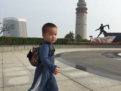 -五通灯塔公园