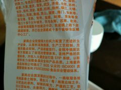 -紫燕百味鸡(元华店)