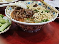 -金杨拉面王小吃面馆·牛三宝面·红烧牛肉粉
