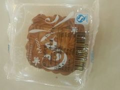 android_upload_pic-喜莲娜动物奶油生日蛋糕(白云店)