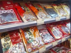 -长平腊味·潮汕特产