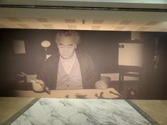 -炎黄艺术馆