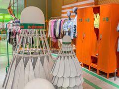 -义乌之心城市生活广场