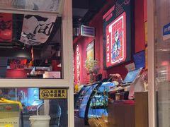 -来伊回麻辣烫·火锅串串清真(红瓦寺总店)