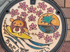 -美国村