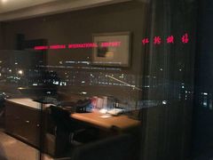 -上海中航虹桥机场泊悦酒店