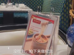 -陶陶居酒家(海岸城店)