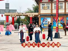 -函谷关历史文化旅游区