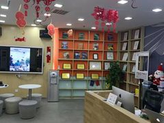 -美联英语(中关村中心)