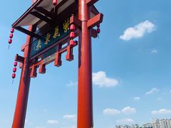 -磁器口古镇