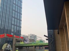 -绿地风尚天地广场