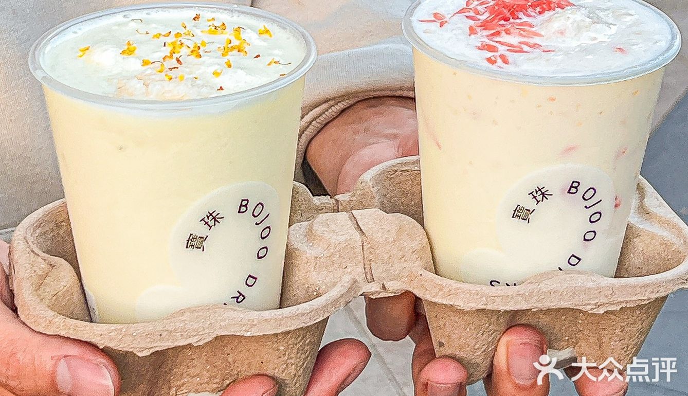 北京首店！！中式宫廷奶酪就是坠🦅的！！！