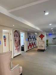 -石家庄苏亚美联臣医疗美容医院