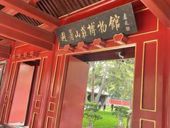 -承德避暑山庄景区