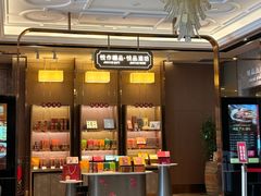 -金悦轩海鲜酒家(拱北店)