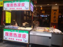 门面-毅祥斋老孙家泡馍(西羊市店)