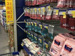 -麦德龙(闵行店)