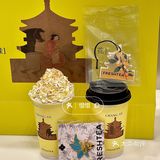 在西安在西安，人均个位数就能喝上💗