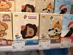 -KKV(广州番禺奥园广场店)