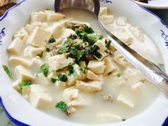 -鱼海盛饭店