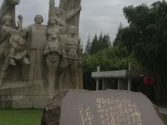 -上海市龙华烈士陵园