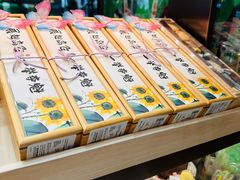 -猫姐私人烘培定制