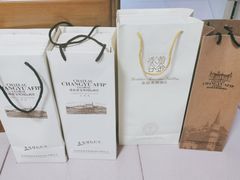-北京张裕爱斐堡酒庄