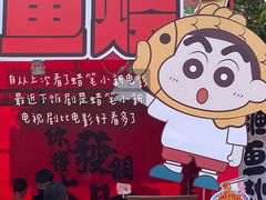 -文华公园(禅城区)