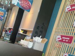 -老屋印象川菜(世纪东方店)