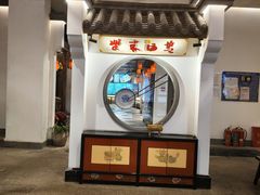 -柴米油盐(土菜院子店)