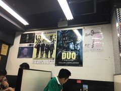 大堂-华星冰室(湾仔店)