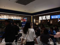 -新佳丽时尚广场
