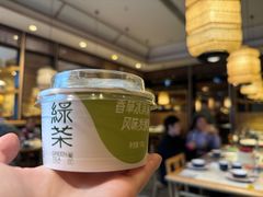 -绿茶餐厅(龙湖金楠天街店)