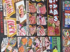 -火炉火自助餐(喜隆多店)
