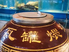 -洞庭鱼香(万科店)
