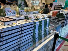 -好一朵茉莉花(老门东店)