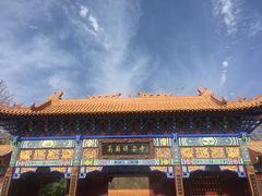 -高庙保安寺