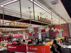 -龍歌自助小火锅(崂山丽达店)