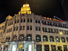 -天津五大道文化旅游区