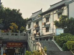 -天朝元辅-徐州民俗博物馆